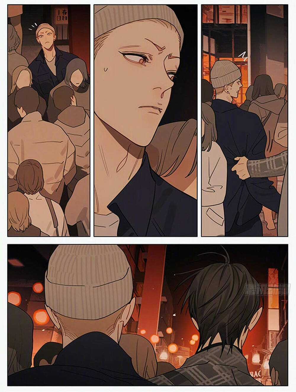 19 Days - Chapter 532 - Trang 8