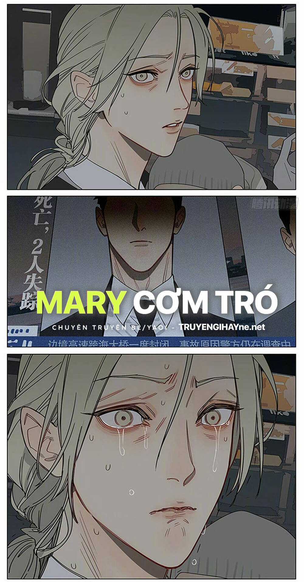 19 Days - Chapter 533 - Trang 12