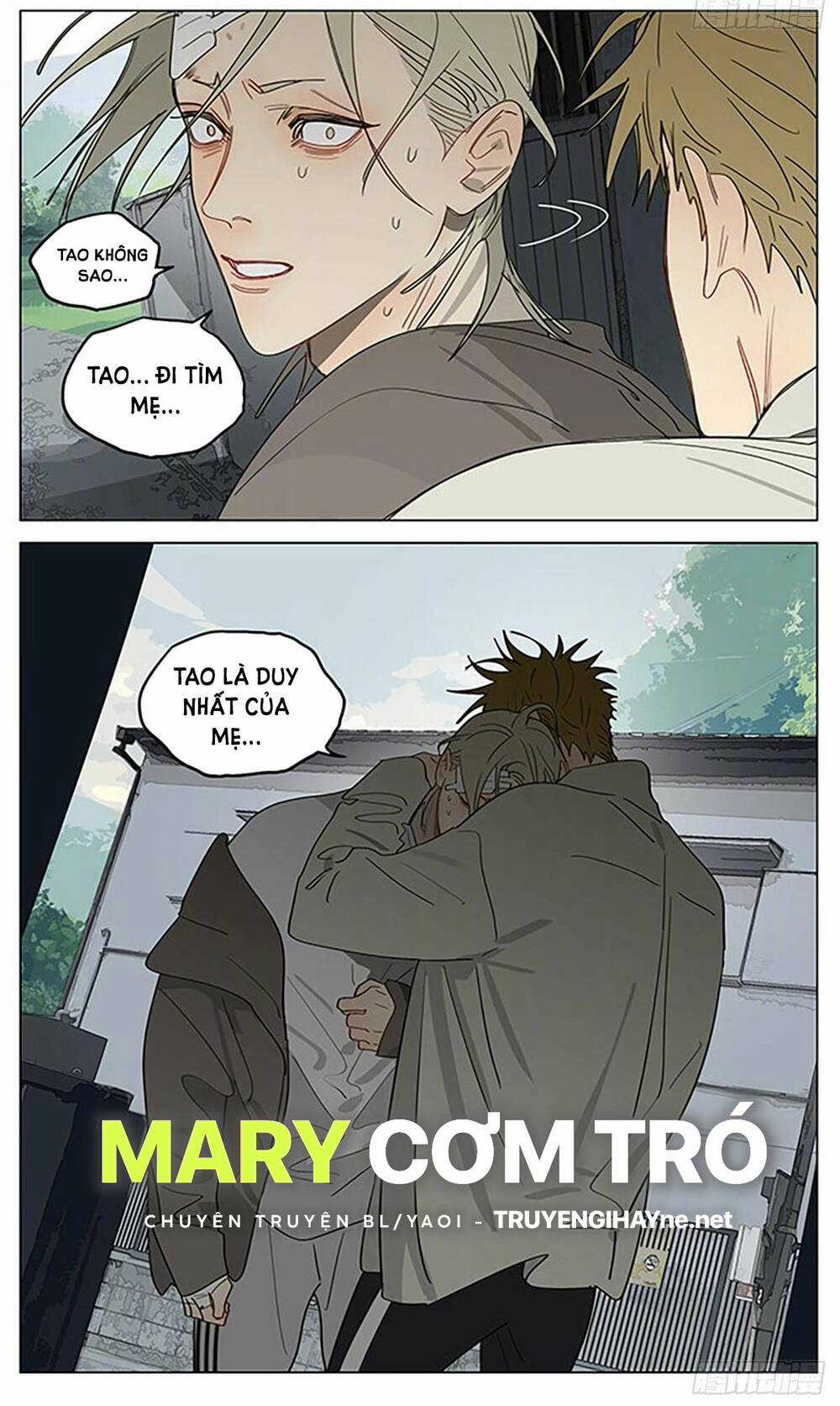 19 Days - Chapter 533 - Trang 14