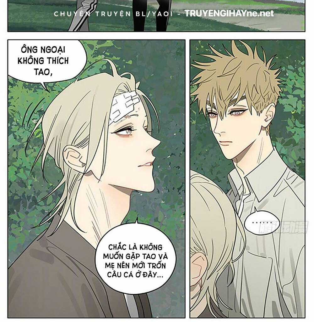 19 Days - Chapter 533 - Trang 3