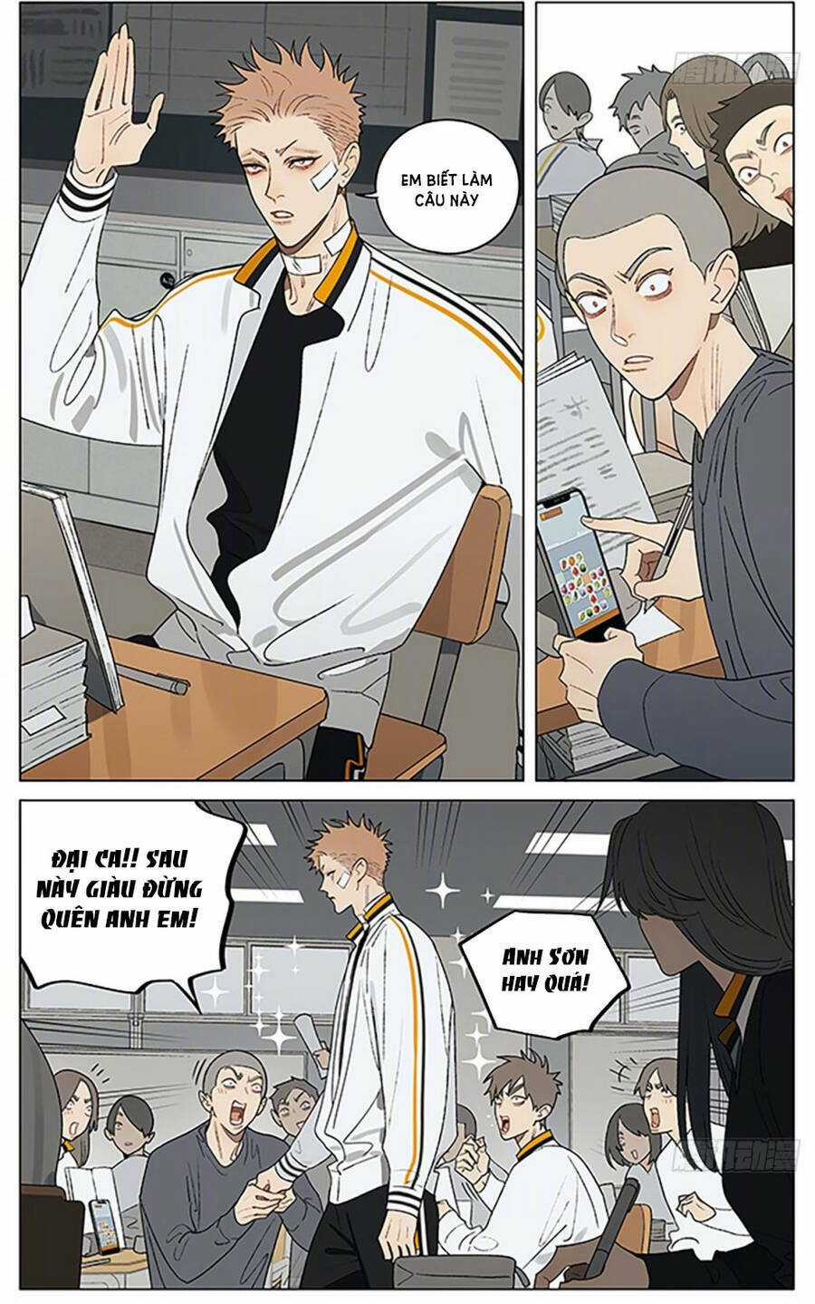 19 Days - Chapter 537 - Trang 2