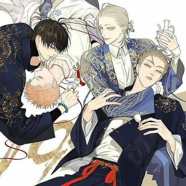 19 Days - Chapter 538 - Trang 1