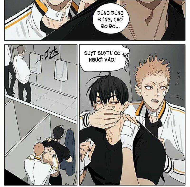 19 Days - Chapter 538 - Trang 3