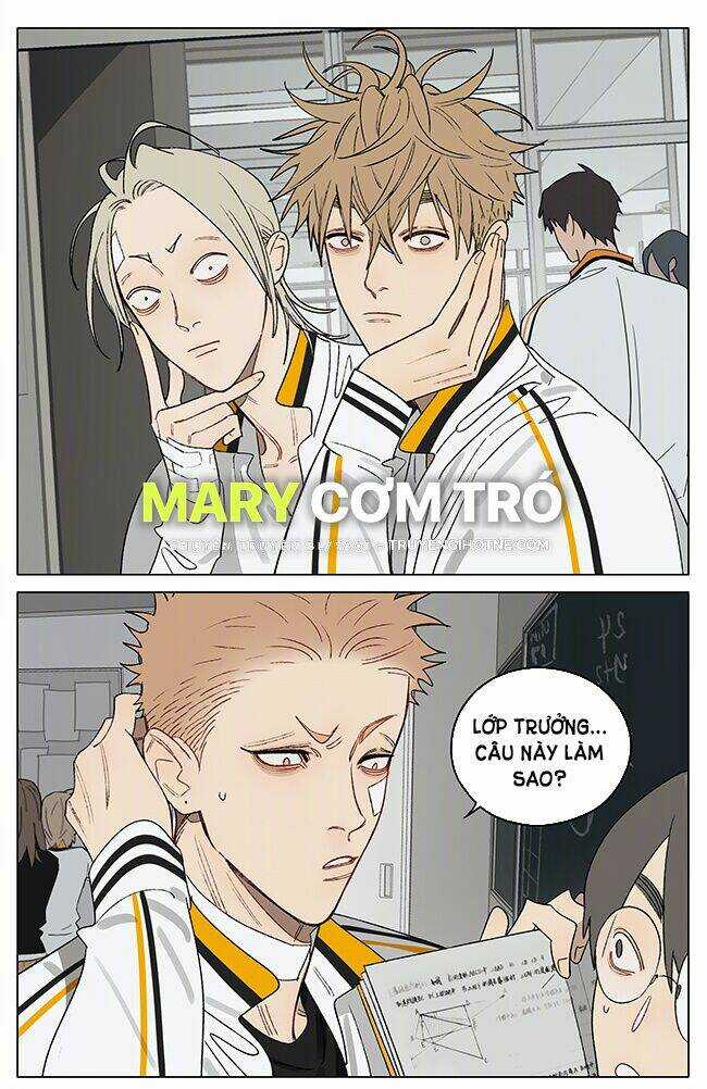 19 Days - Chapter 539 - Trang 2