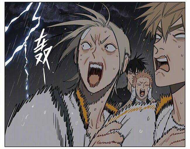 19 Days - Chapter 543 - Trang 7