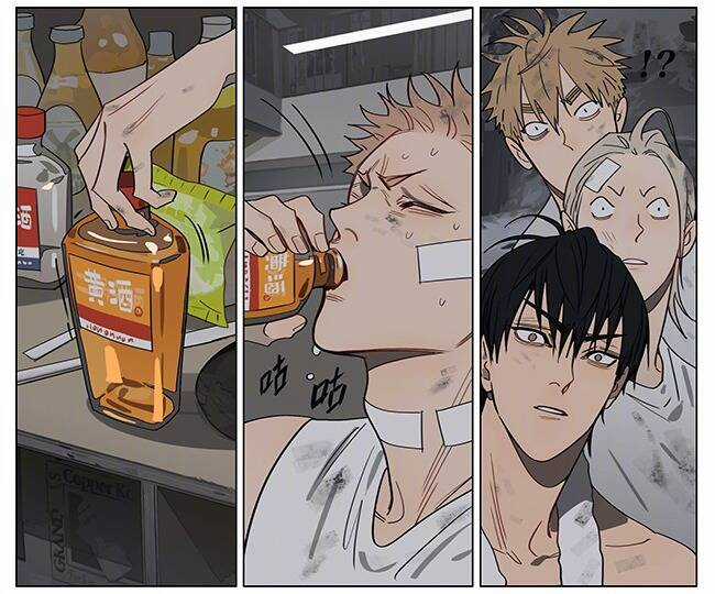 19 Days - Chapter 544 - Trang 9