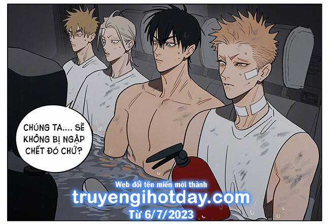19 Days - Chapter 545 - Trang 17