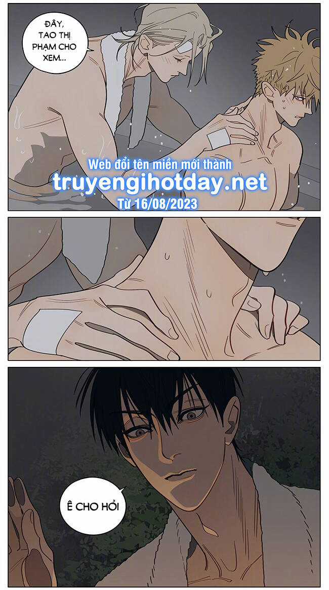 19 Days - Chapter 546 - Trang 6