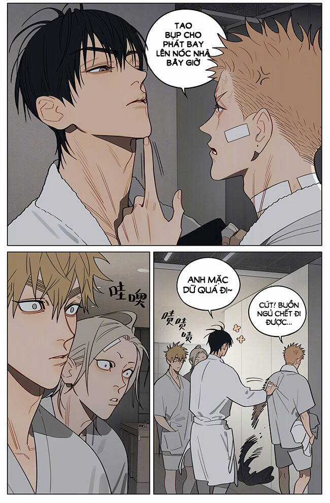 19 Days - Chapter 547 - Trang 5