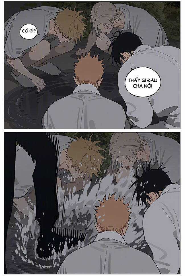 19 Days - Chapter 547 - Trang 8