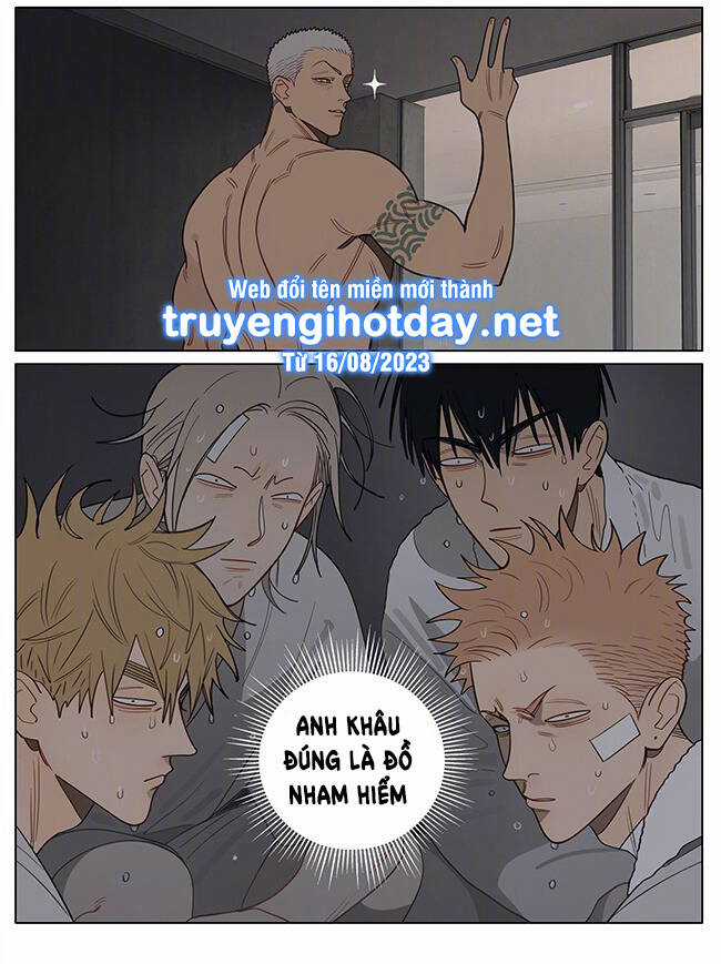 19 Days - Chapter 547 - Trang 9