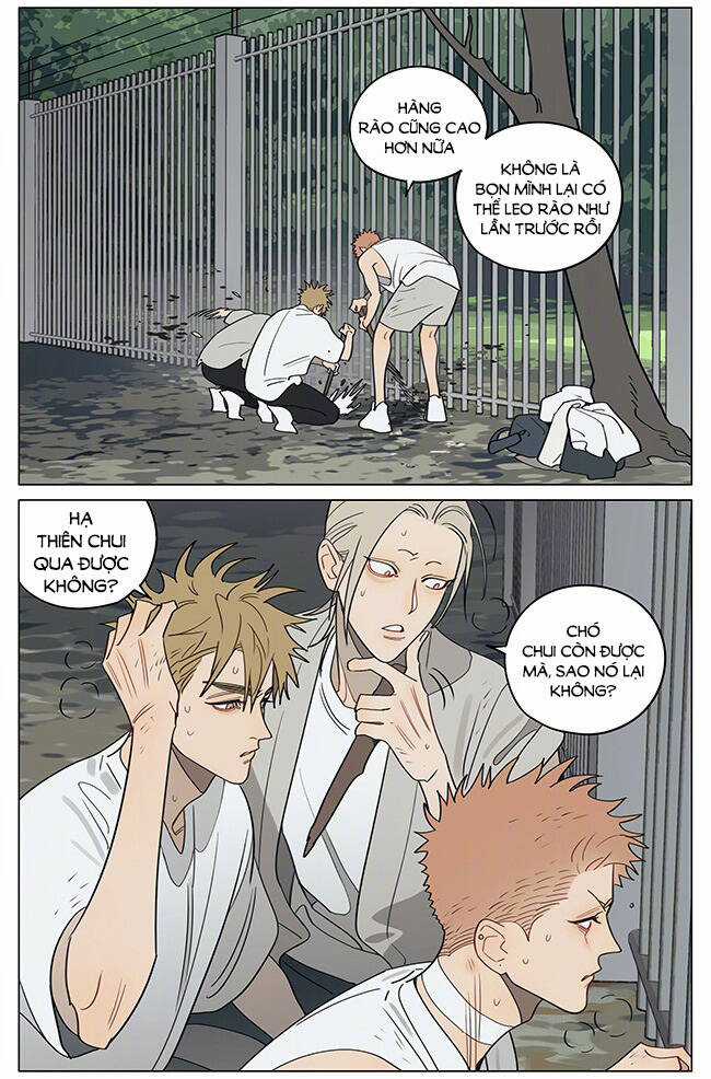 19 Days - Chapter 550 - Trang 4