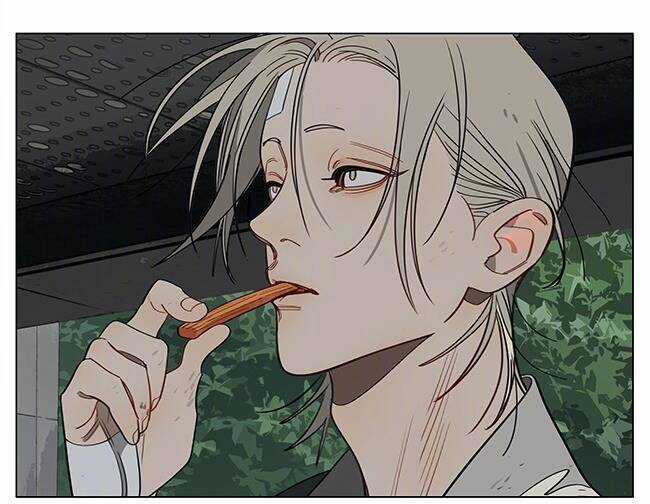 19 Days - Chapter 551 - Trang 3