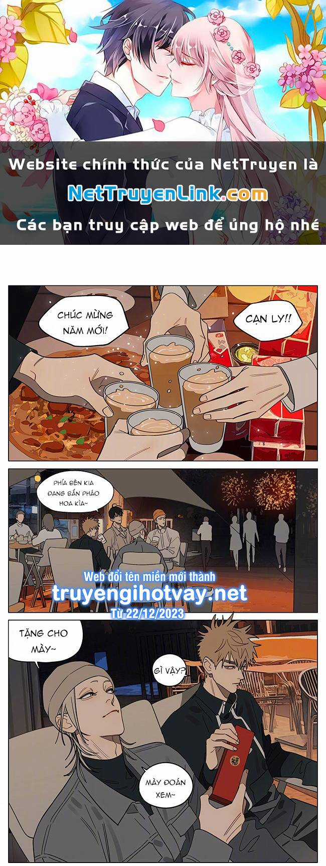 19 Days - Chapter 555 - Trang 1