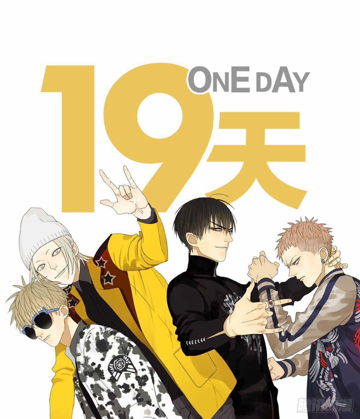 19 Ngày - Chapter 19 - Trang 1