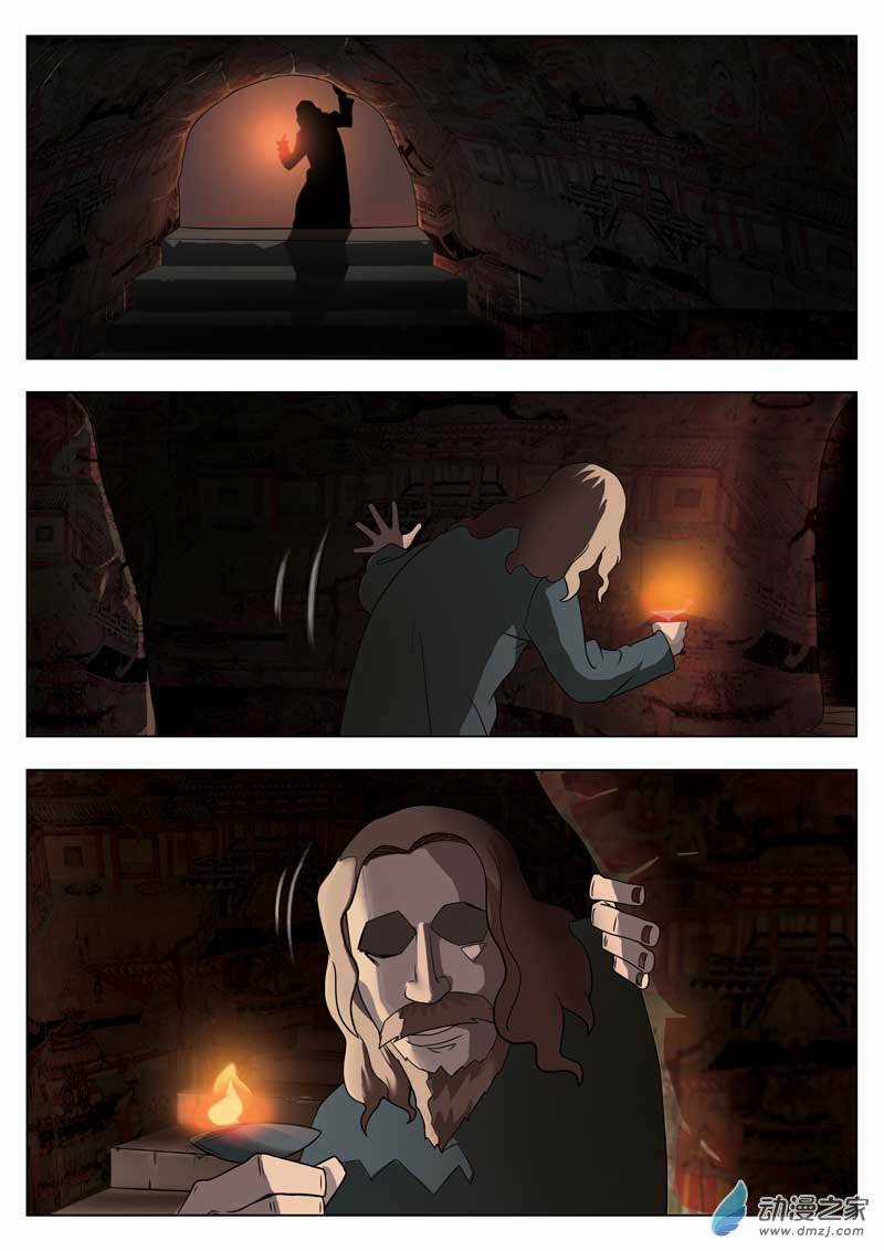 19 Tầng Địa Ngục - Chapter 0 - Trang 5