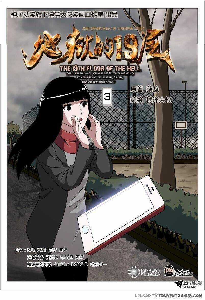 19 Tầng Địa Ngục - Chapter 3 - Trang 1