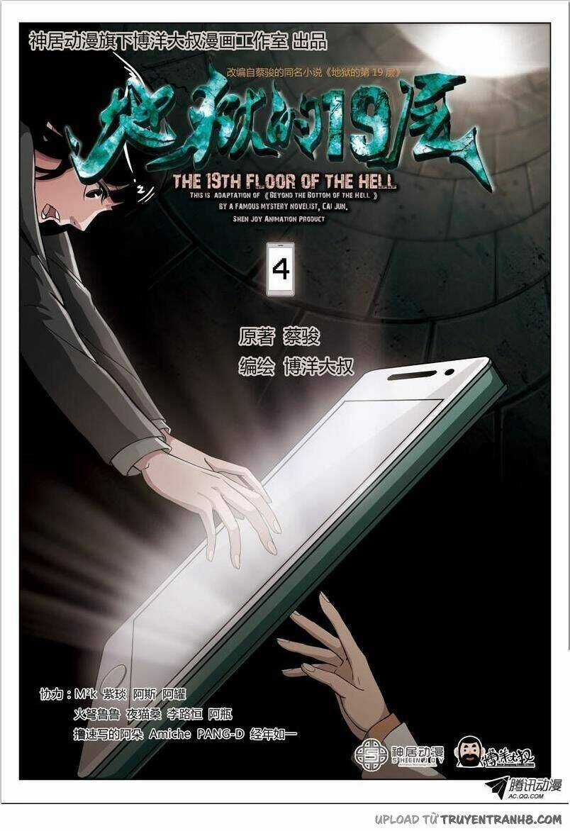 19 Tầng Địa Ngục - Chapter 4 - Trang 1