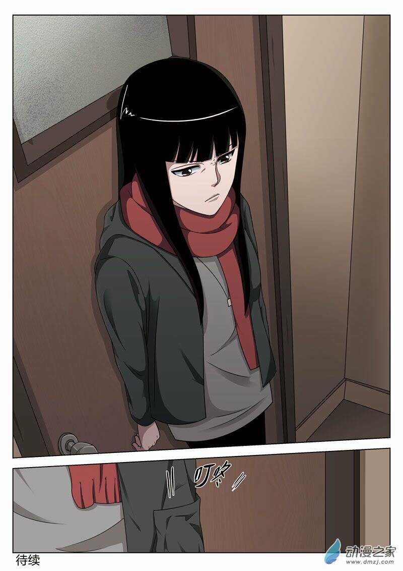 19 Tầng Địa Ngục - Chapter 42 - Trang 17