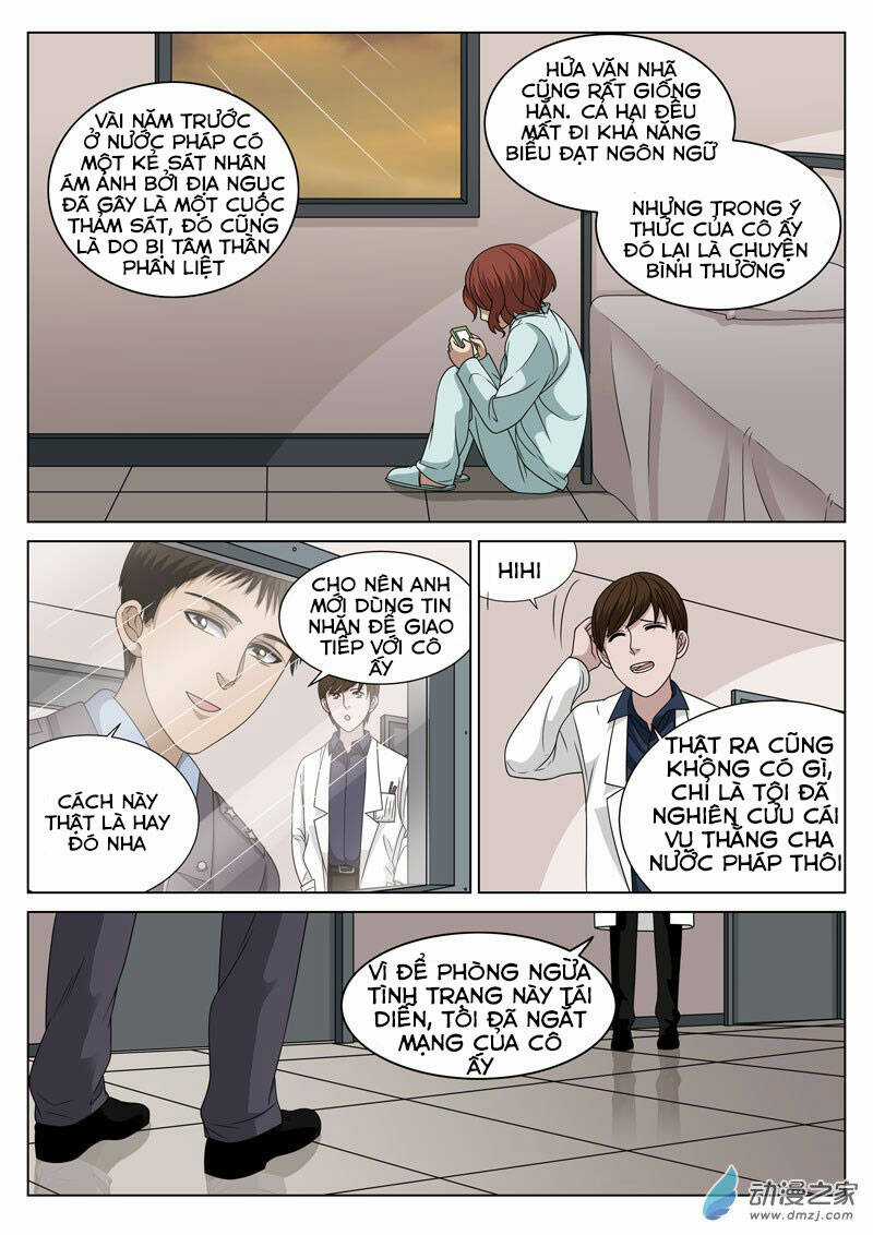 19 Tầng Địa Ngục - Chapter 44 - Trang 5