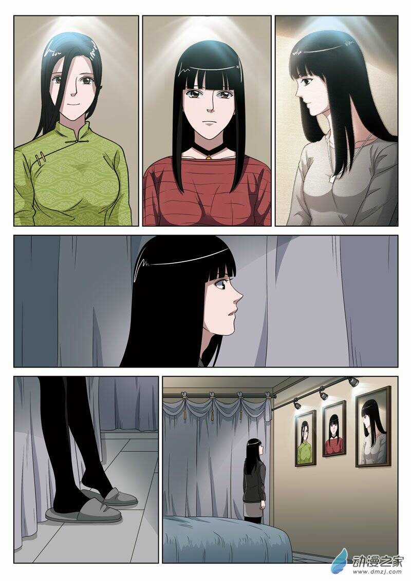 19 Tầng Địa Ngục - Chapter 49 - Trang 11