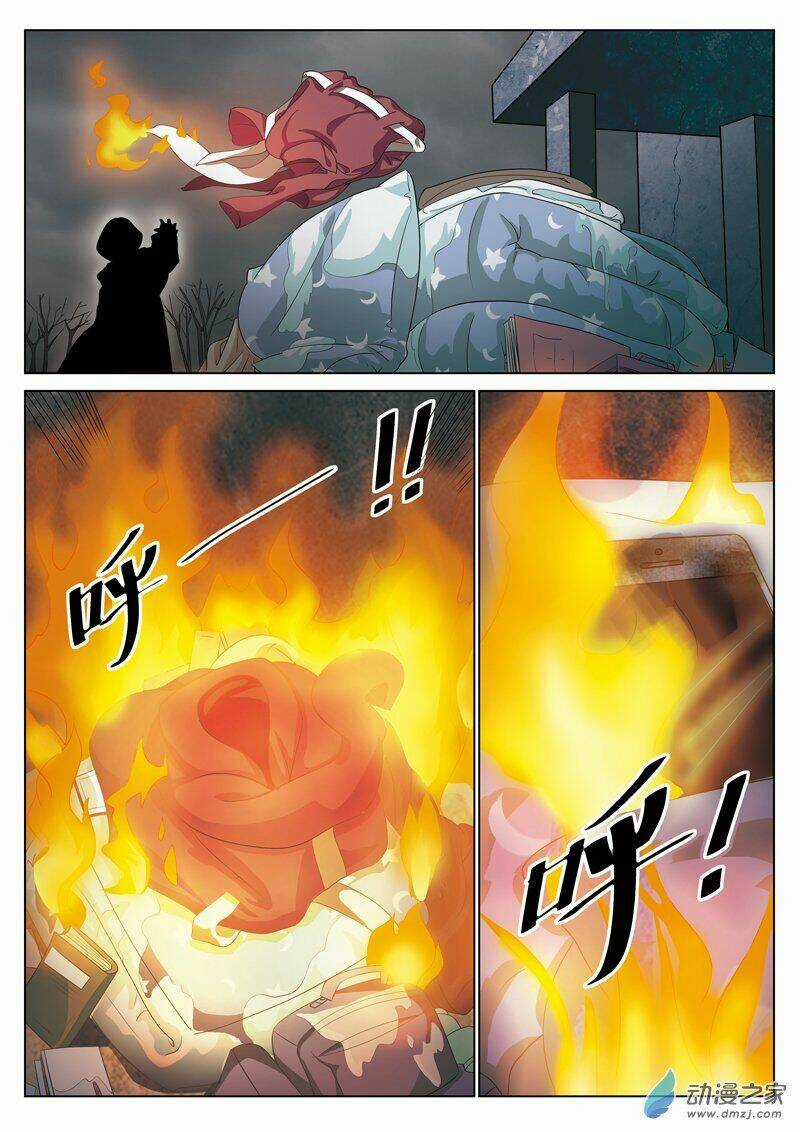 19 Tầng Địa Ngục - Chapter 5 - Trang 14