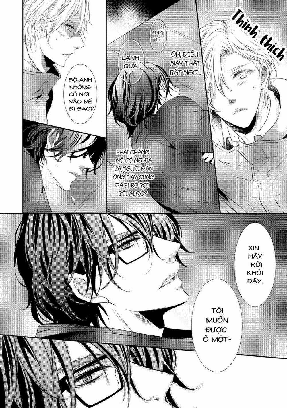 1K No Ou-Sama - Chapter 1 - Trang 11