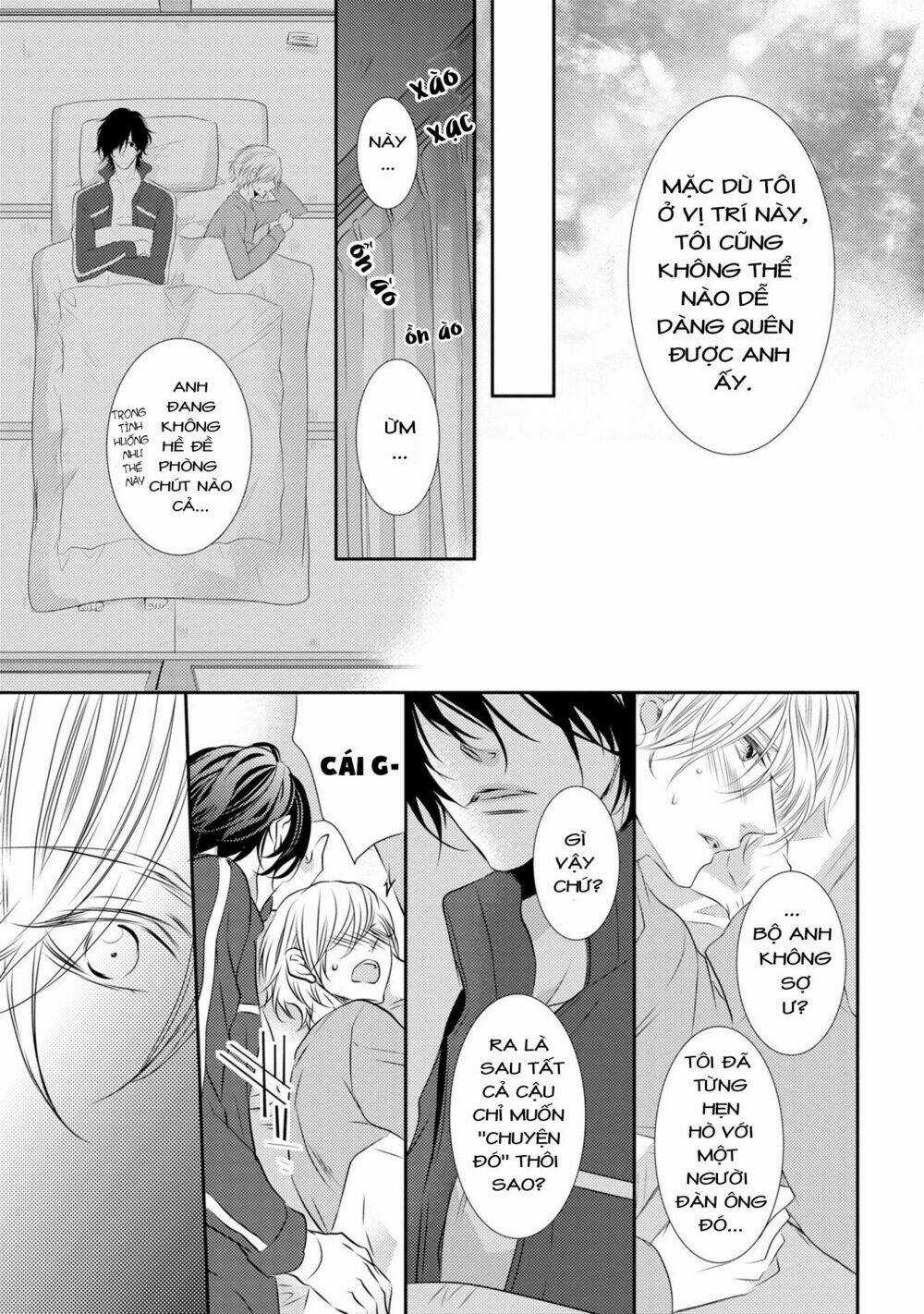 1K No Ou-Sama - Chapter 1 - Trang 26