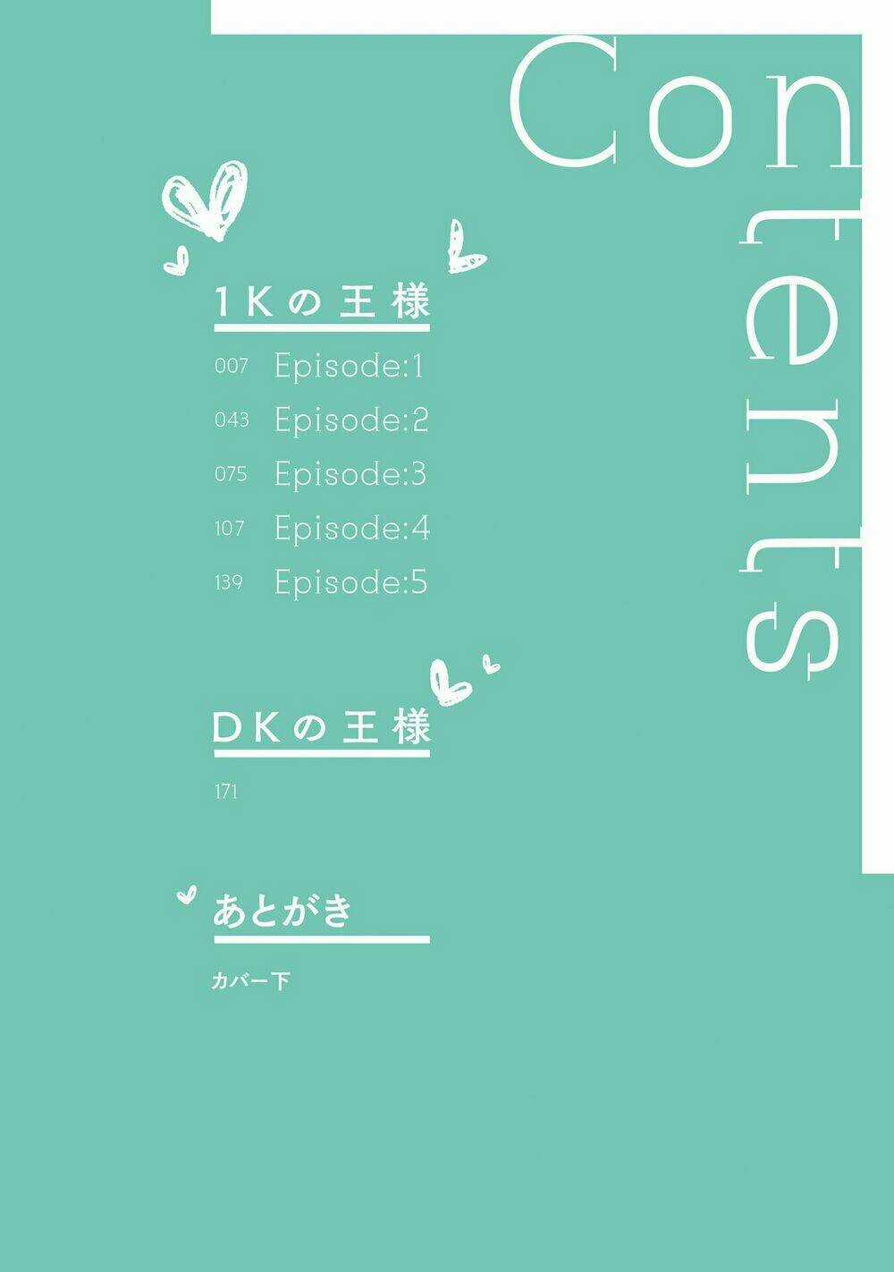 1K No Ou-Sama - Chapter 1 - Trang 4