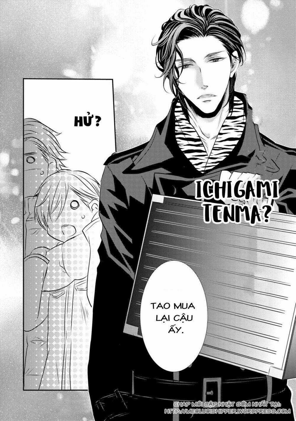 1K No Ou-Sama - Chapter 1 - Trang 40