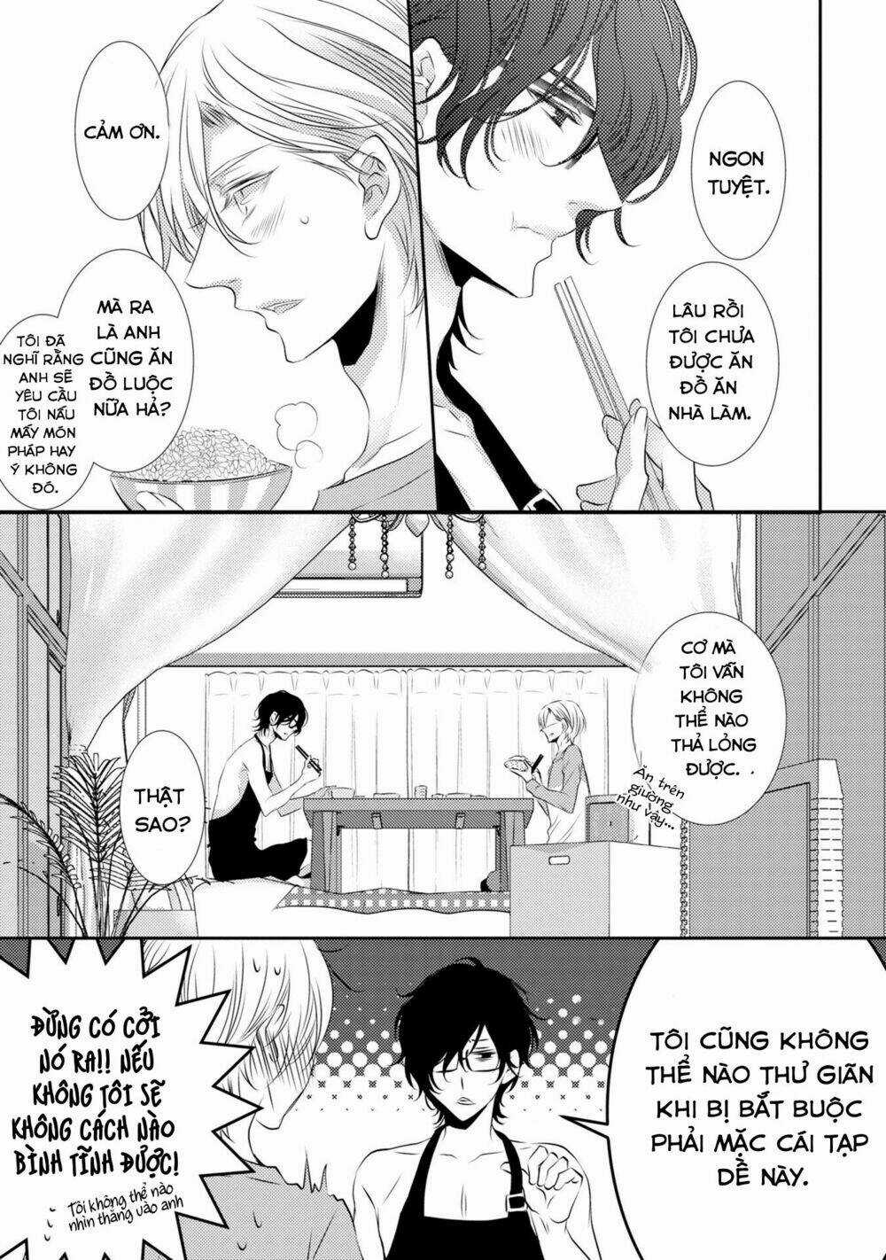 1K No Ou-Sama - Chapter 2 - Trang 21