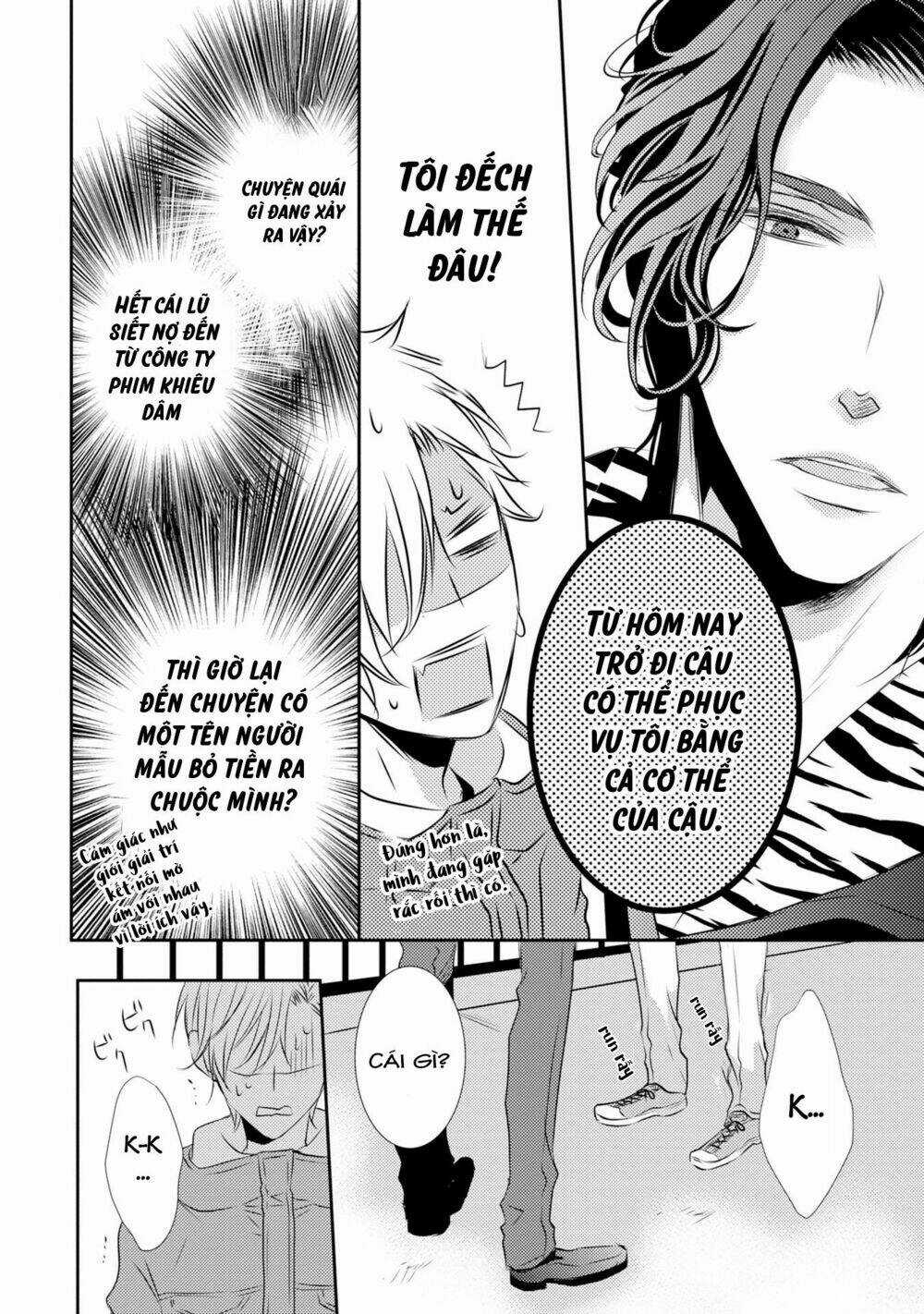 1K No Ou-Sama - Chapter 2 - Trang 4