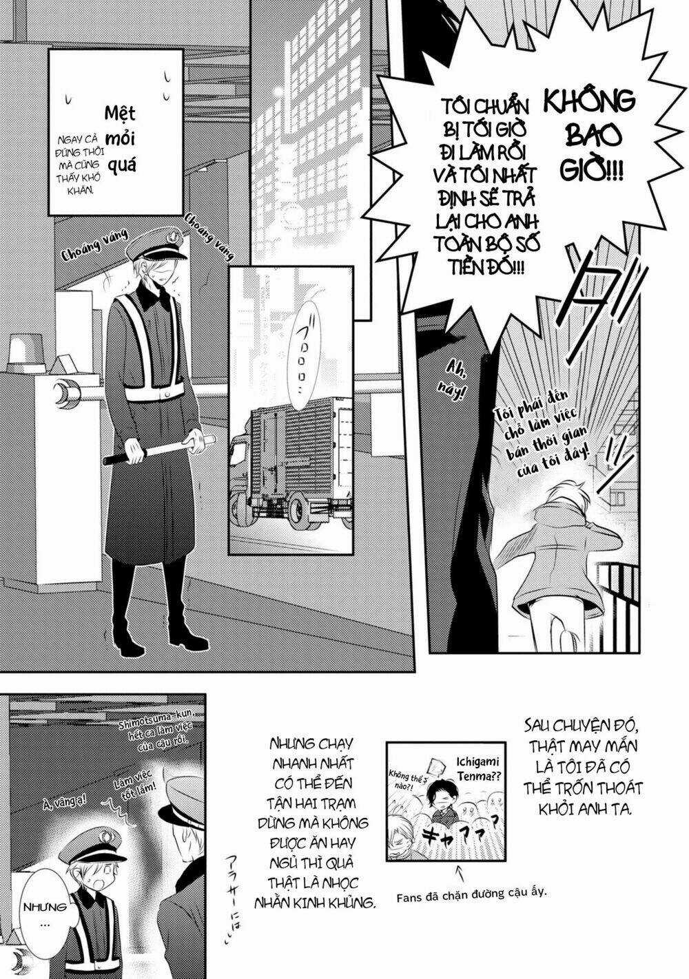 1K No Ou-Sama - Chapter 2 - Trang 5