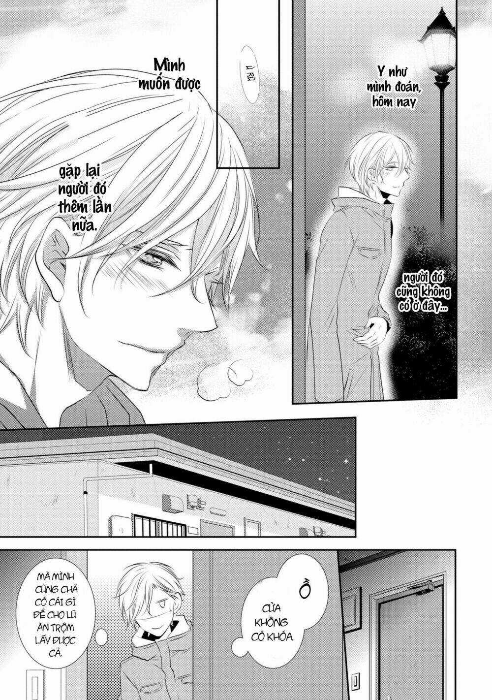 1K No Ou-Sama - Chapter 2 - Trang 7