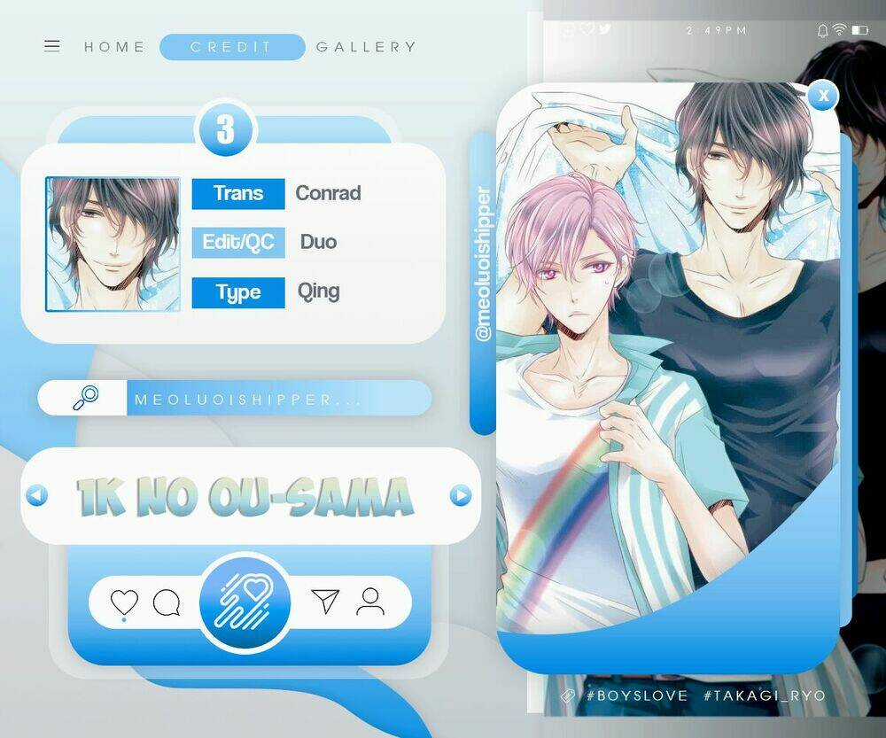 1K No Ou-Sama - Chapter 3 - Trang 1