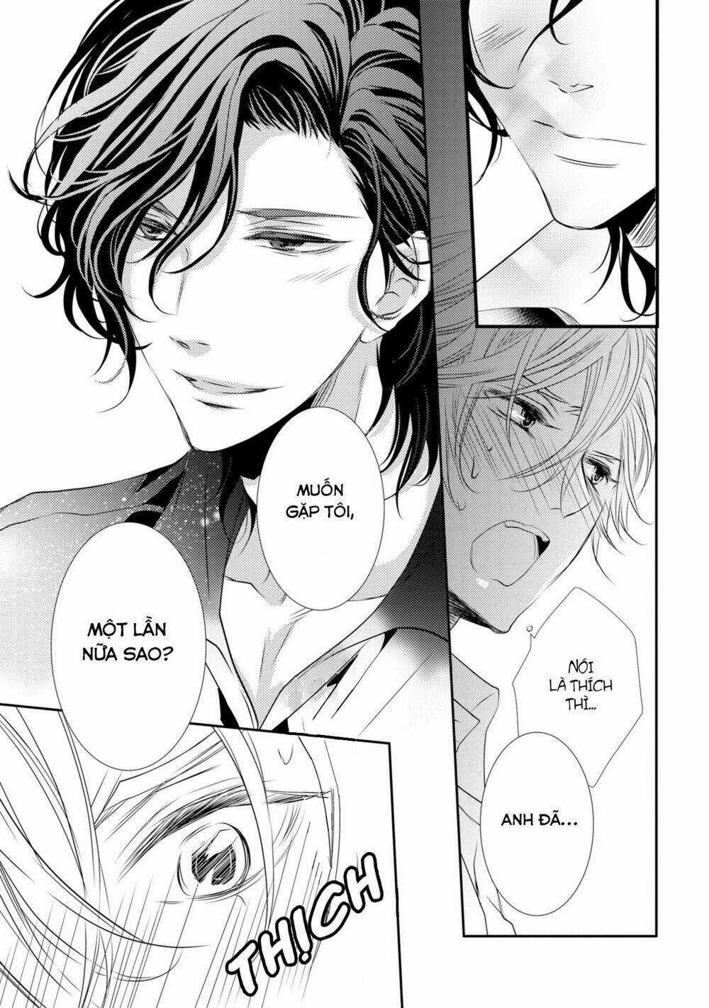 1K No Ou-Sama - Chapter 3 - Trang 12
