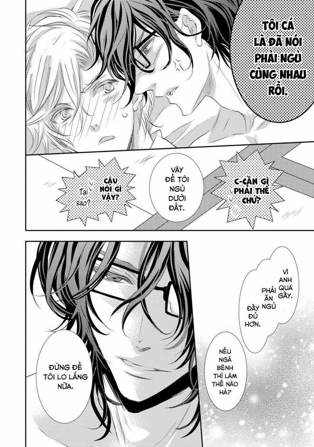 1K No Ou-Sama - Chapter 3 - Trang 19