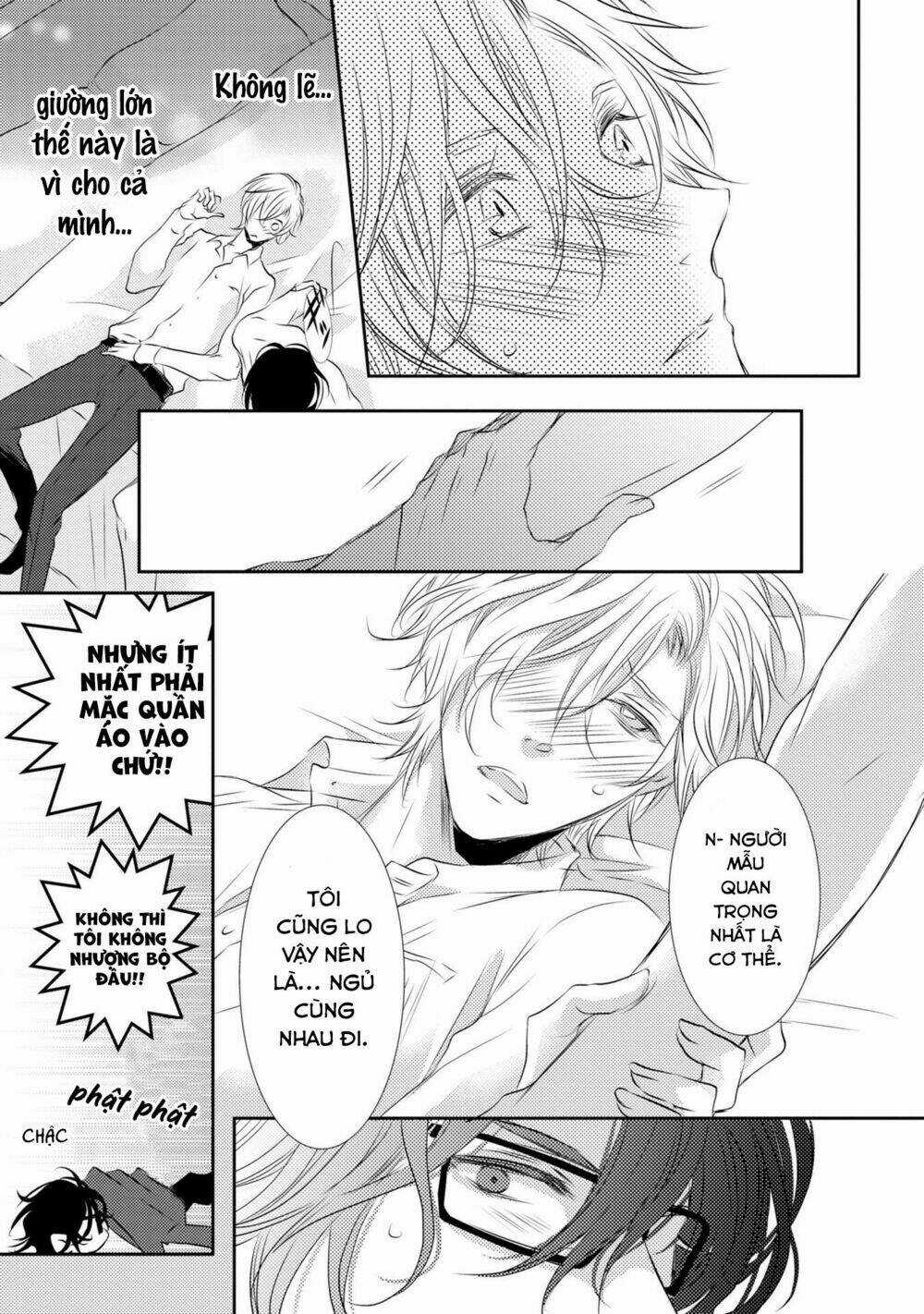 1K No Ou-Sama - Chapter 3 - Trang 20