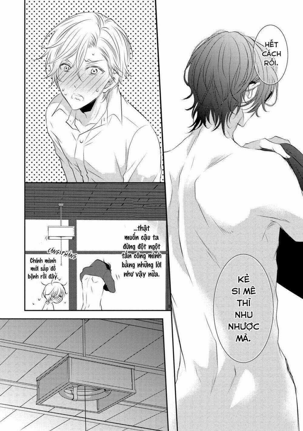 1K No Ou-Sama - Chapter 3 - Trang 21