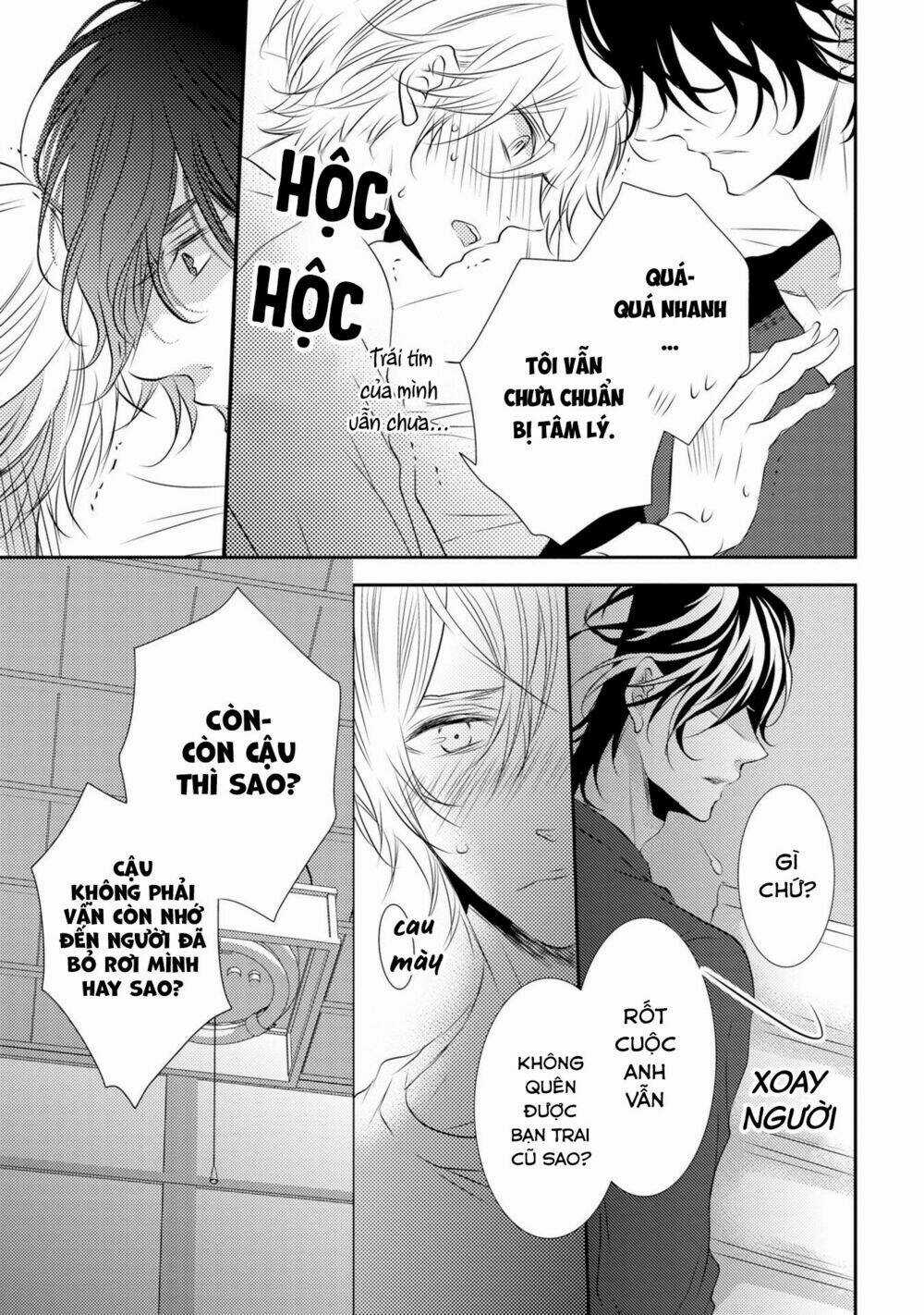 1K No Ou-Sama - Chapter 3 - Trang 26