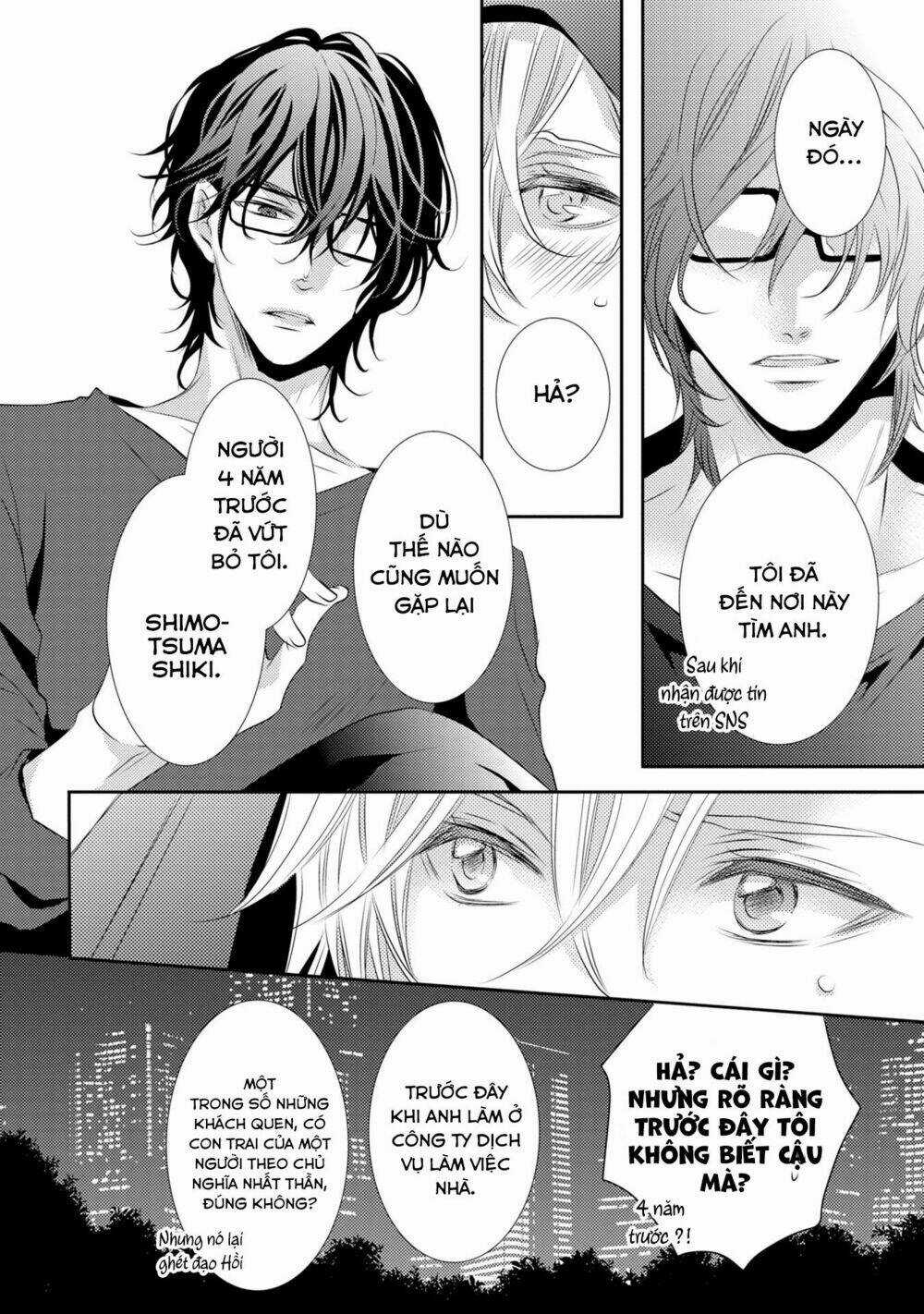 1K No Ou-Sama - Chapter 3 - Trang 29