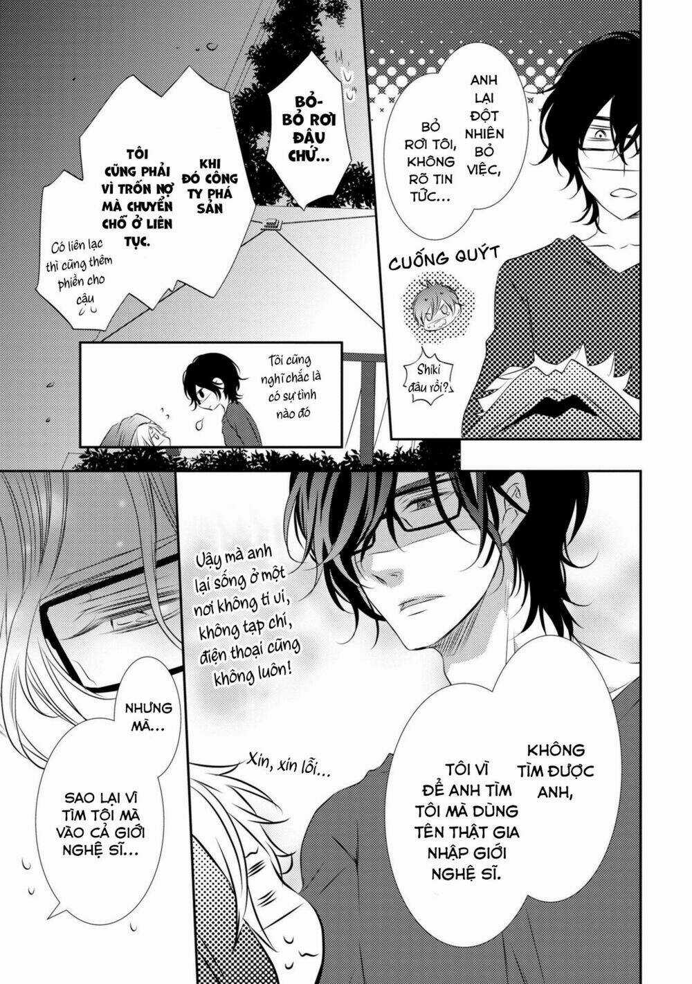 1K No Ou-Sama - Chapter 3 - Trang 32