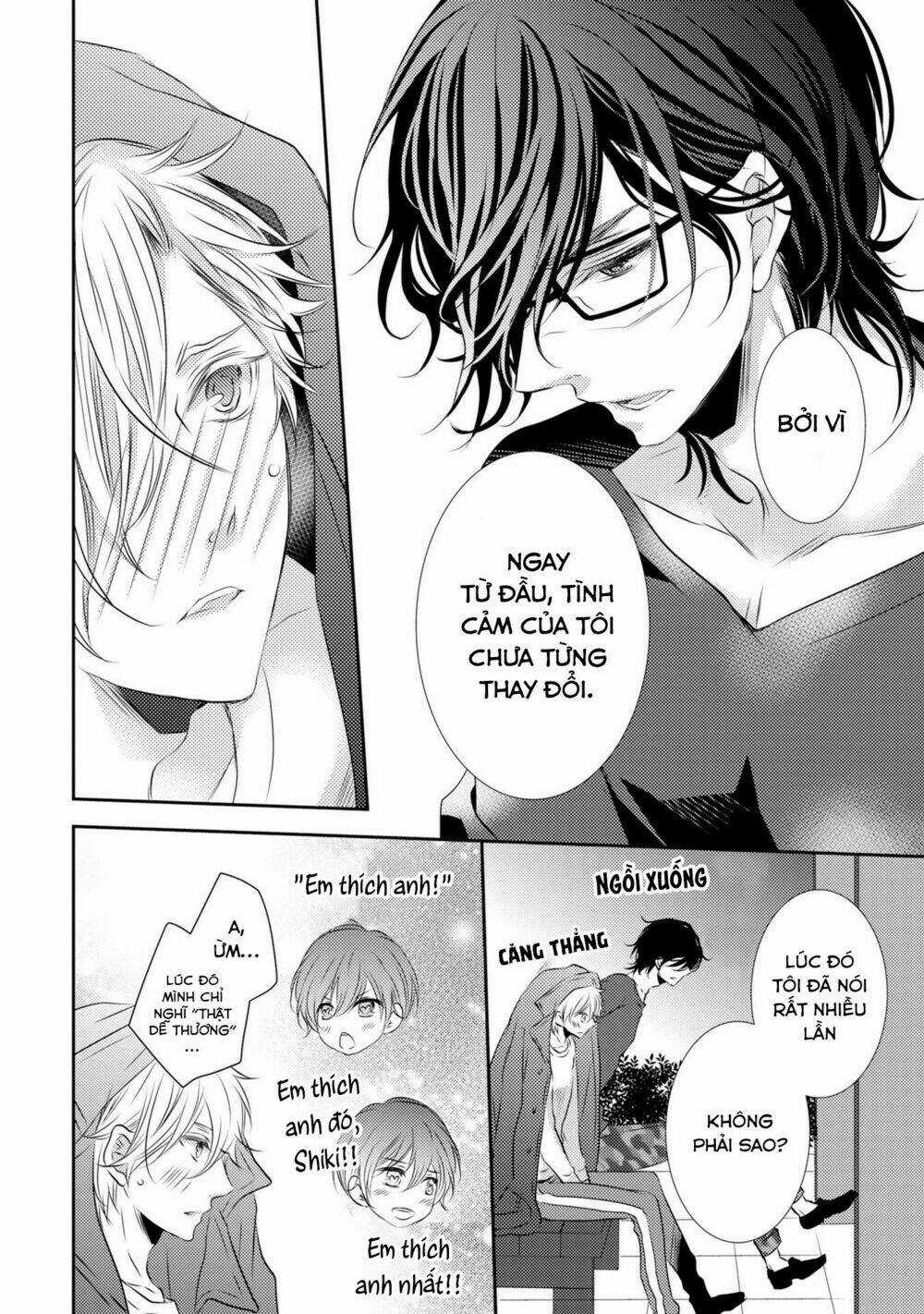 1K No Ou-Sama - Chapter 3 - Trang 33