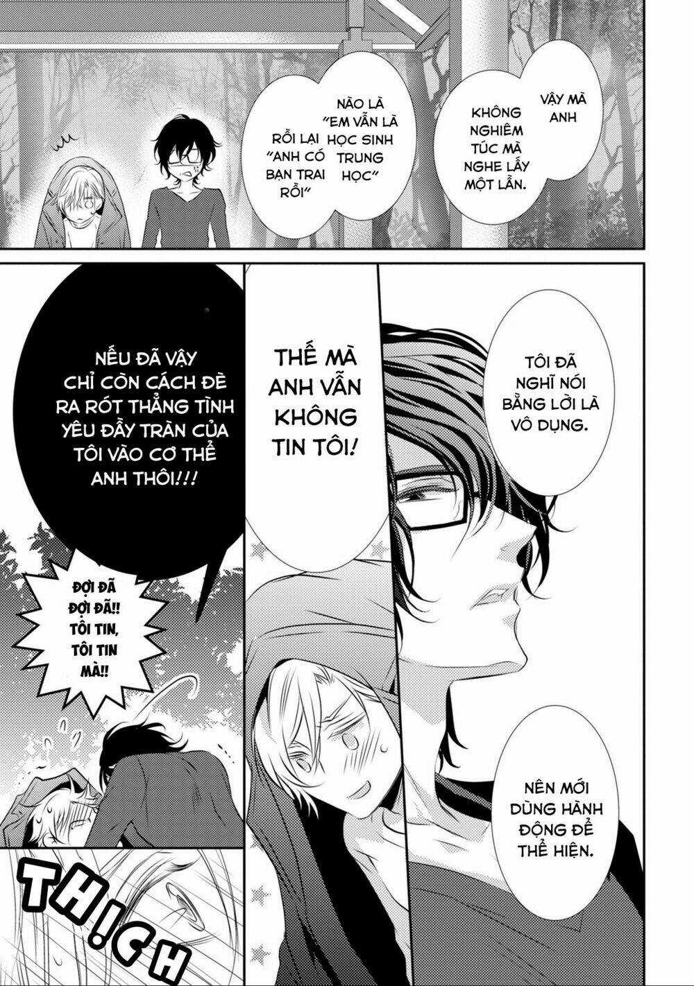 1K No Ou-Sama - Chapter 3 - Trang 34