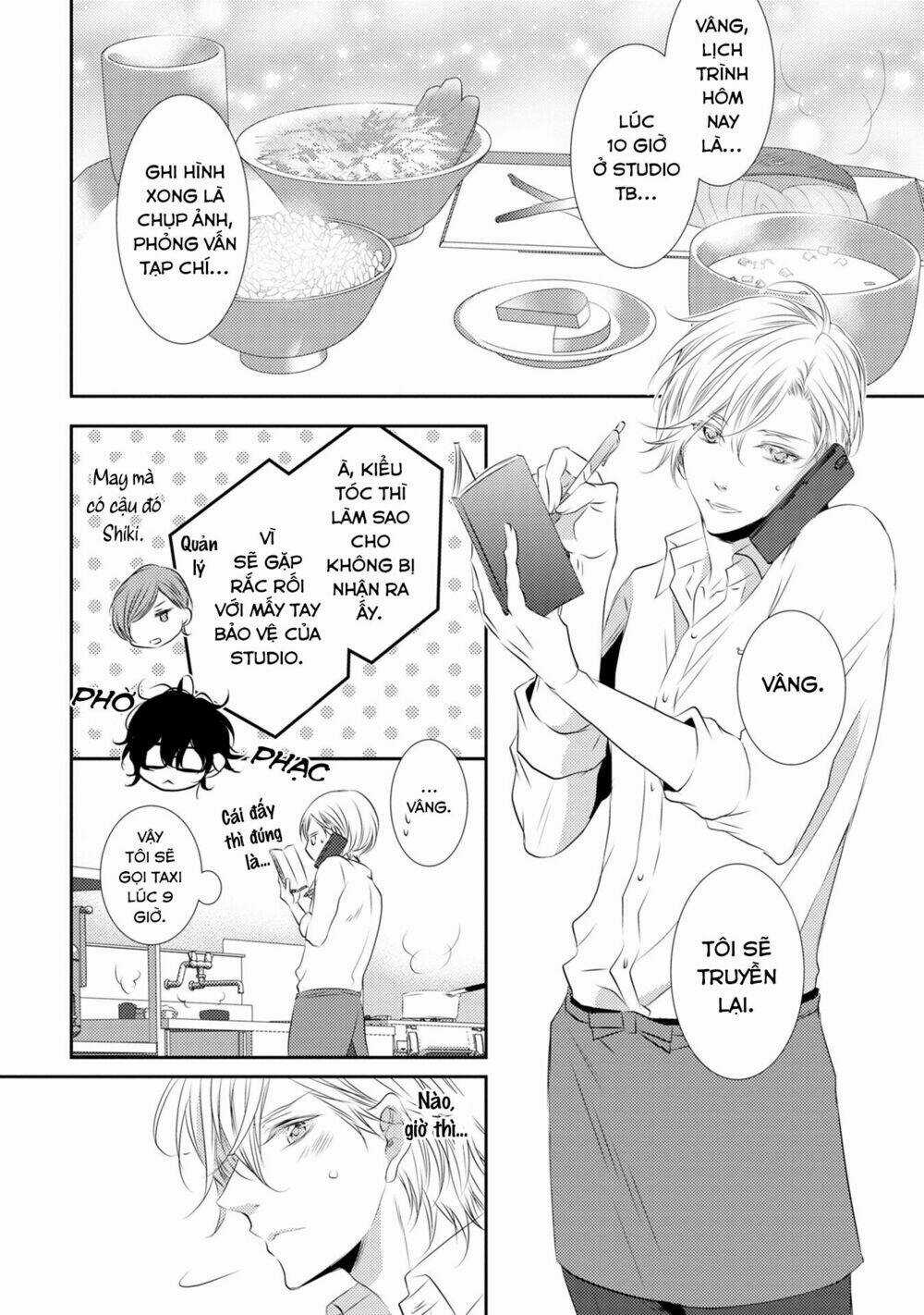 1K No Ou-Sama - Chapter 3 - Trang 5