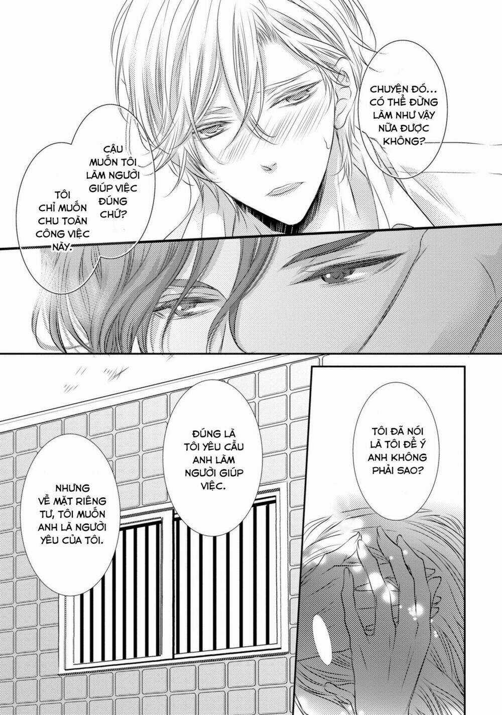 1K No Ou-Sama - Chapter 3 - Trang 10