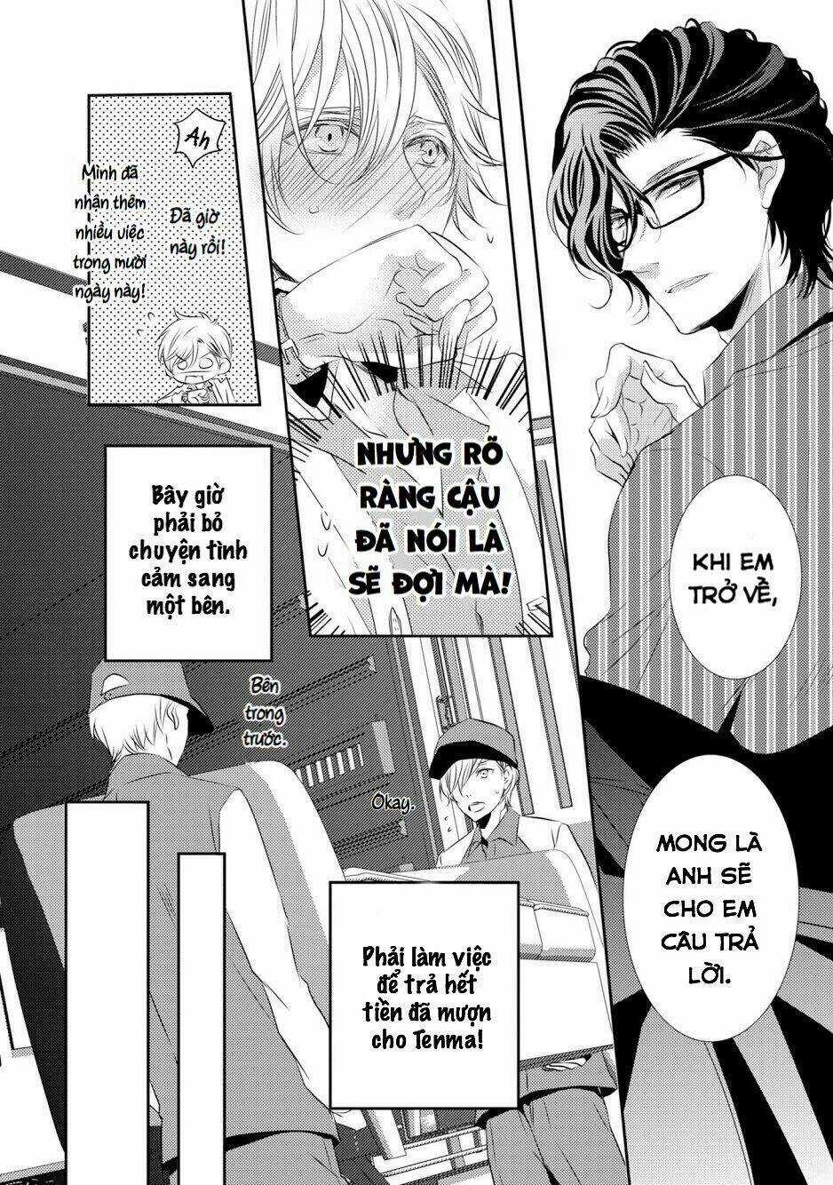 1K No Ou-Sama - Chapter 4 - Trang 12