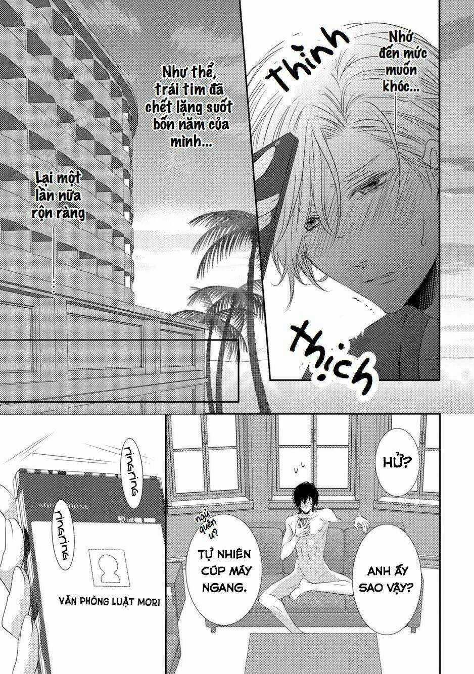 1K No Ou-Sama - Chapter 4 - Trang 17