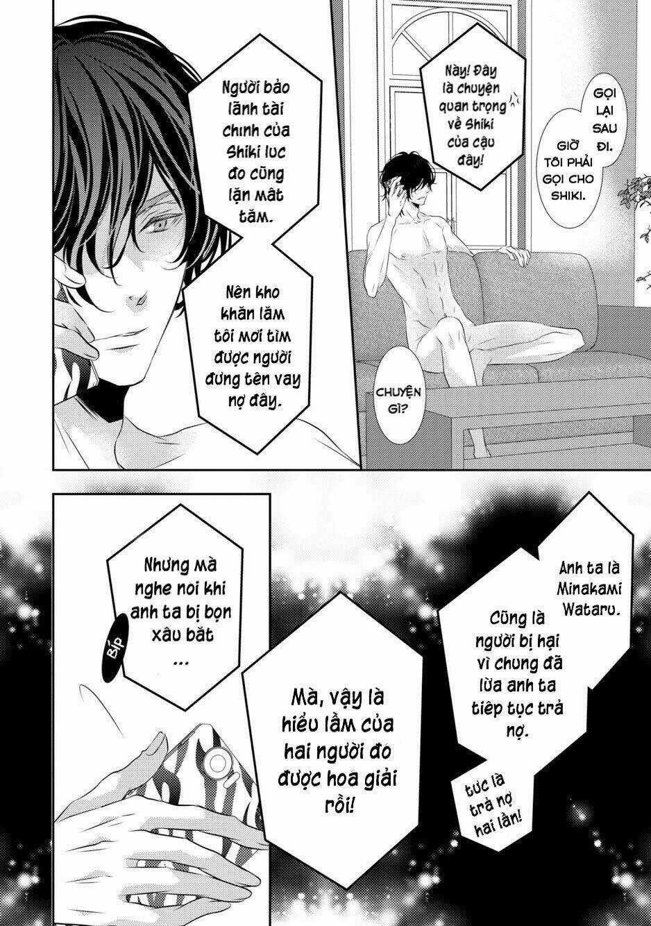 1K No Ou-Sama - Chapter 4 - Trang 18