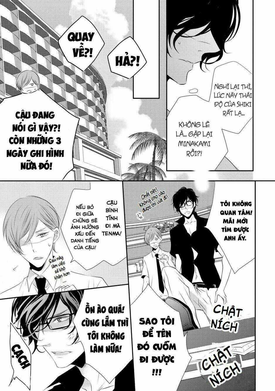 1K No Ou-Sama - Chapter 4 - Trang 19